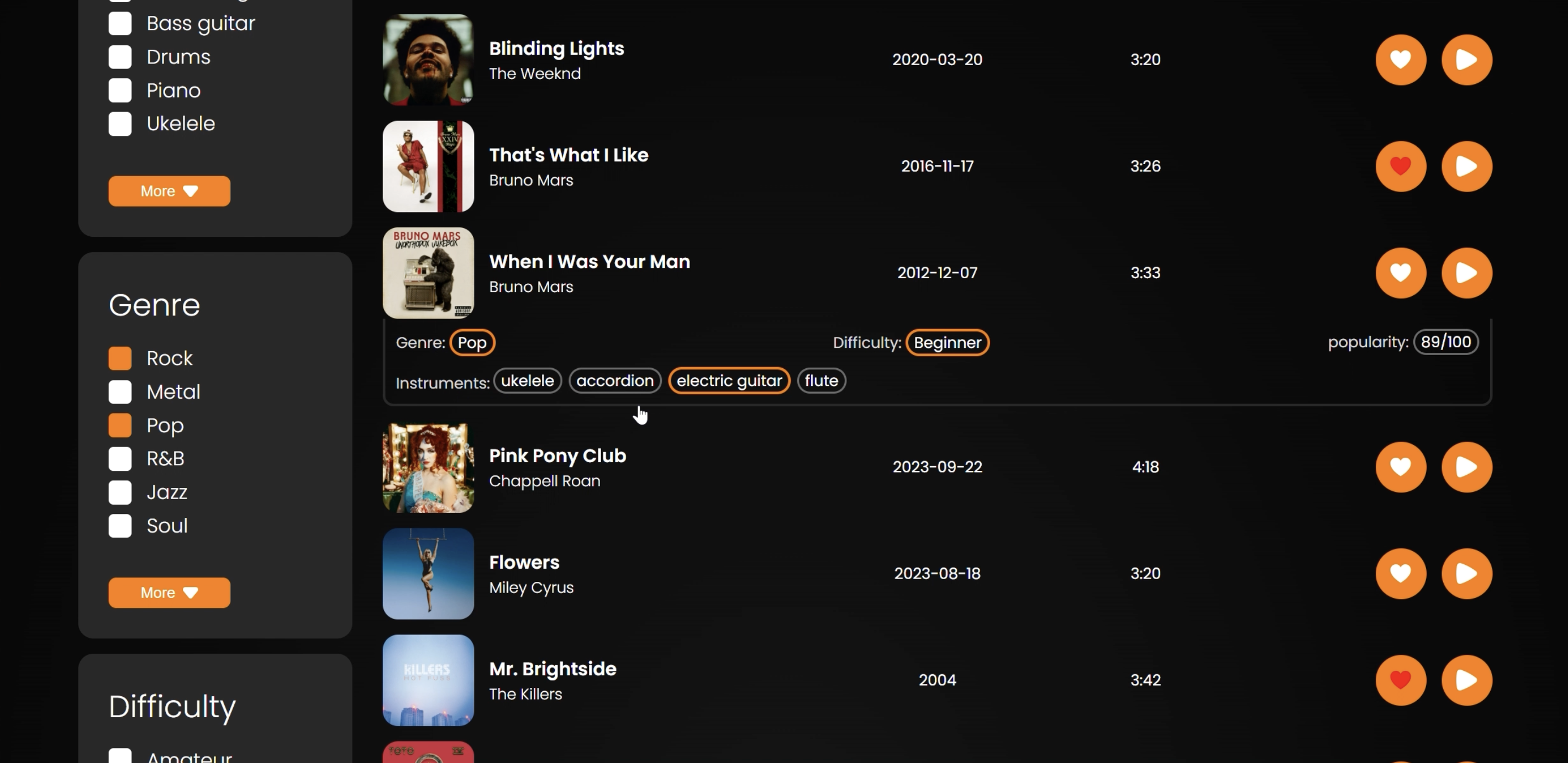 MyJam interface screenshot